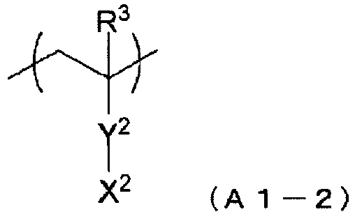 Figure imgb0058