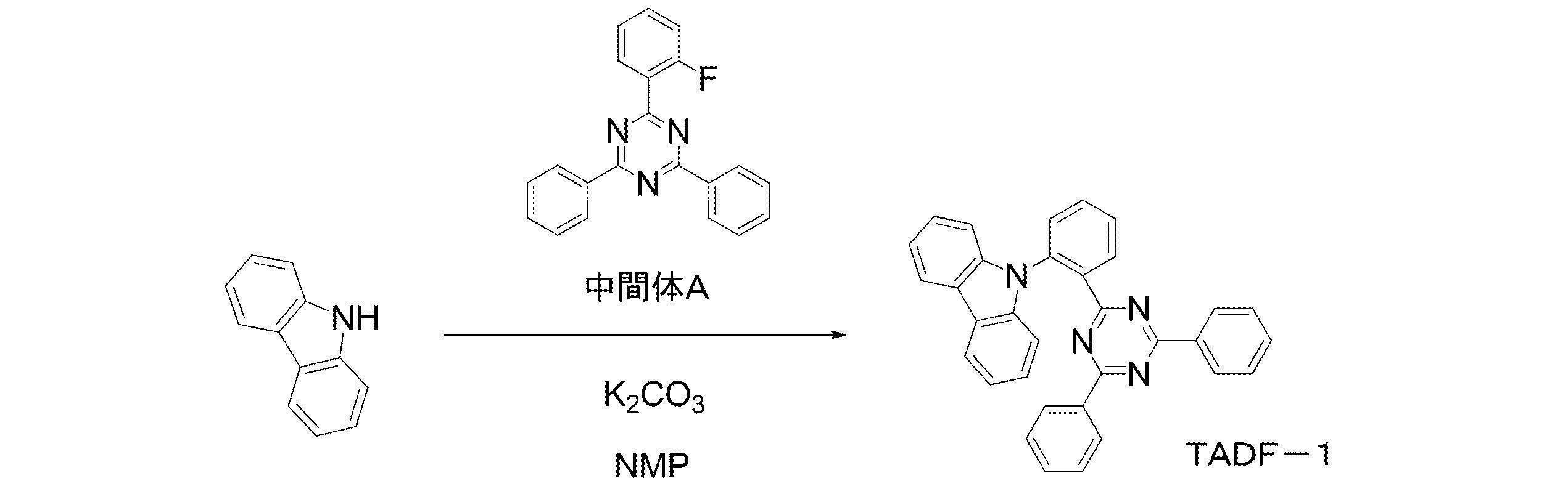 Figure JPOXMLDOC01-appb-C000105