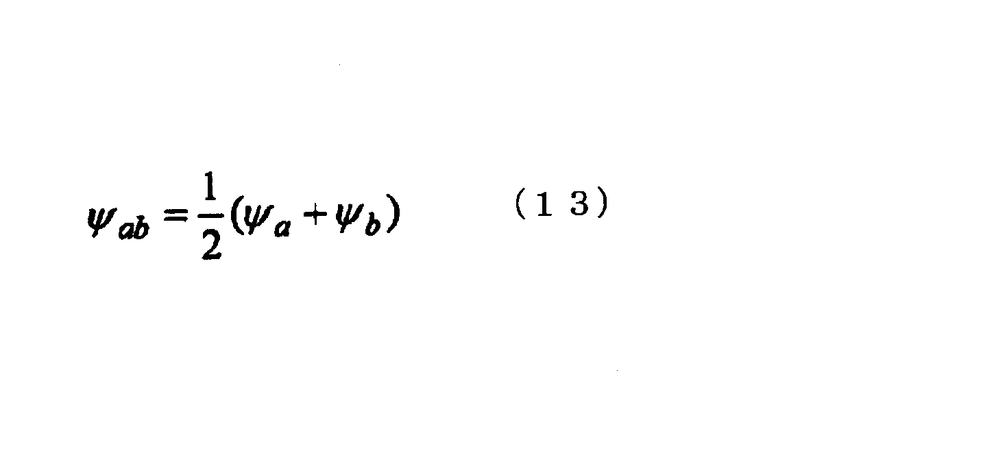 Figure JPOXMLDOC01-appb-M000014