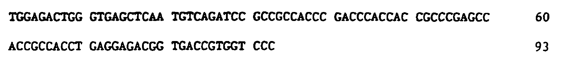Figure 00810002
