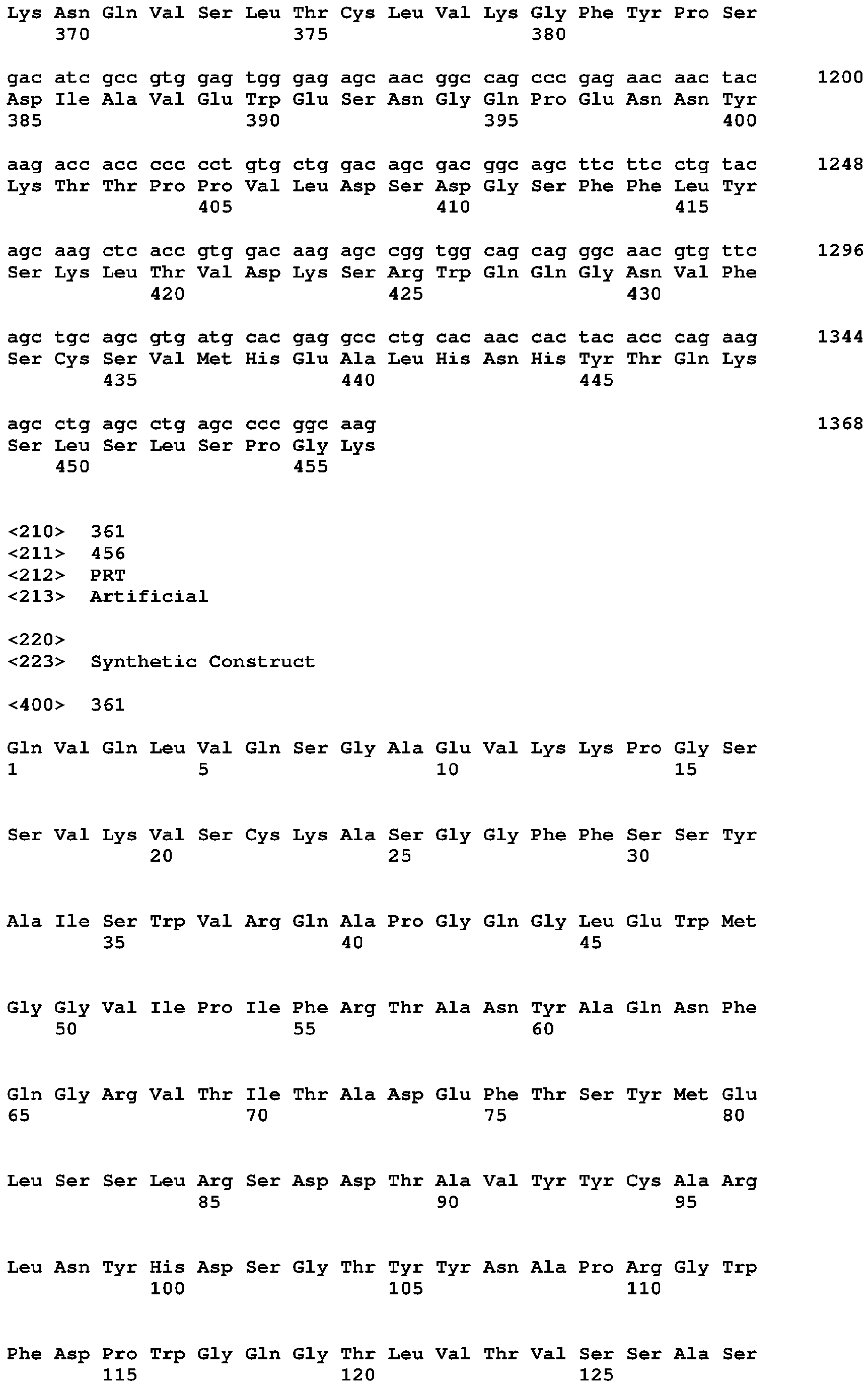 Figure imgb0600