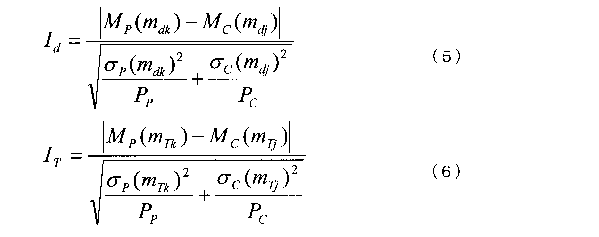 Figure JPOXMLDOC01-appb-M000004