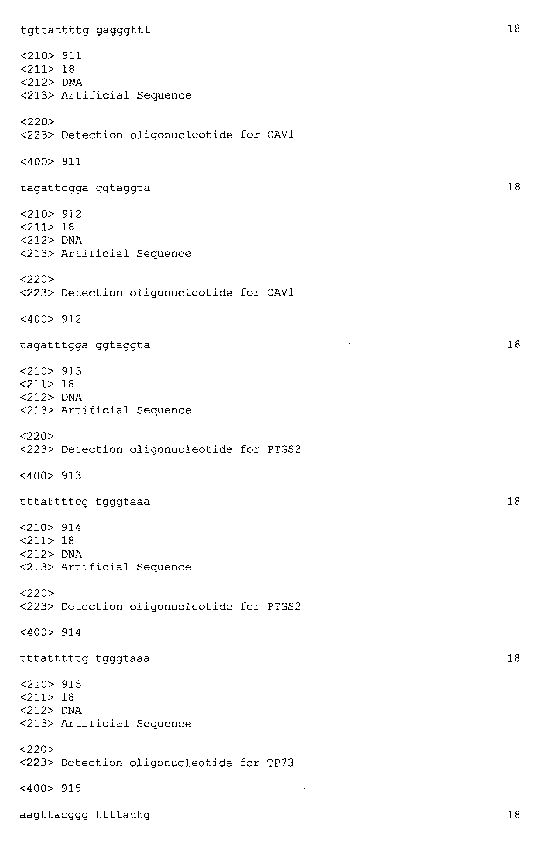 Figure 08250001