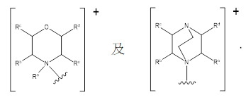 Figure 02_image013