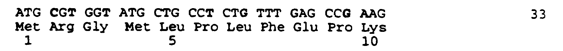 Figure imgb0013
