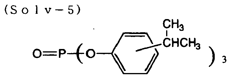 Figure imgb0258