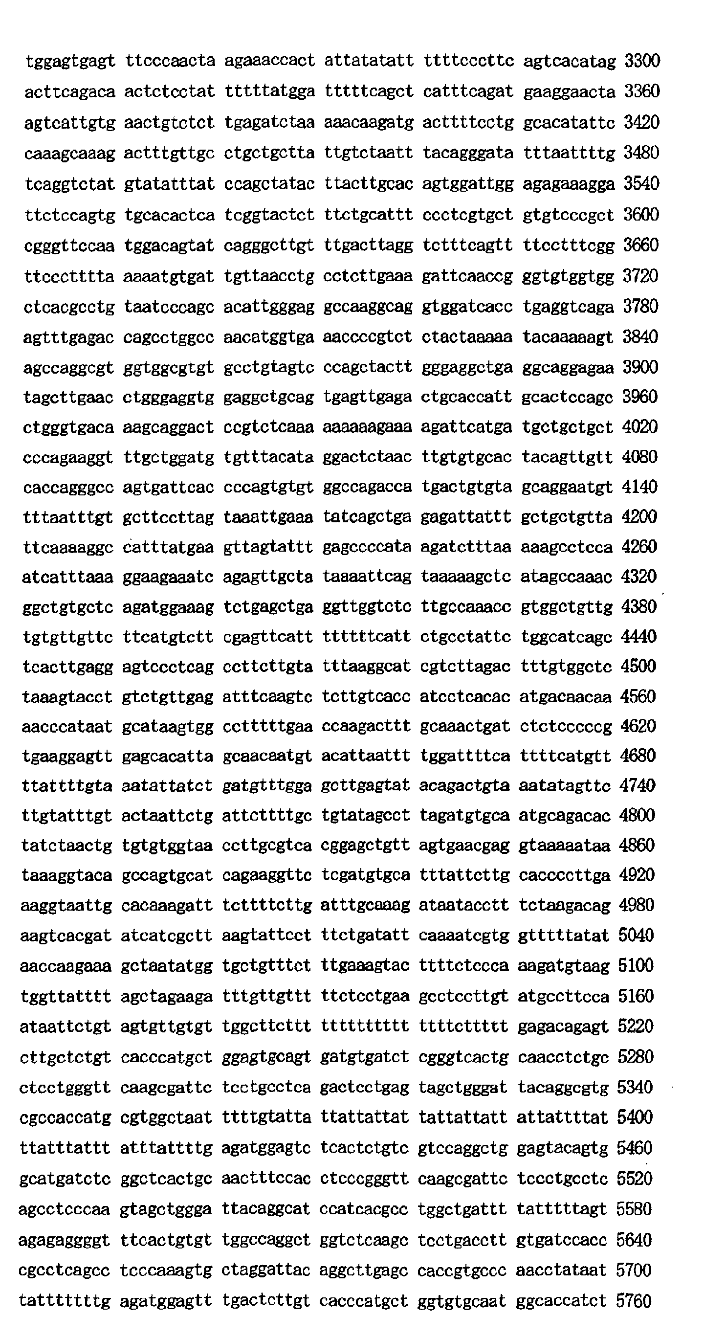Figure 01370001