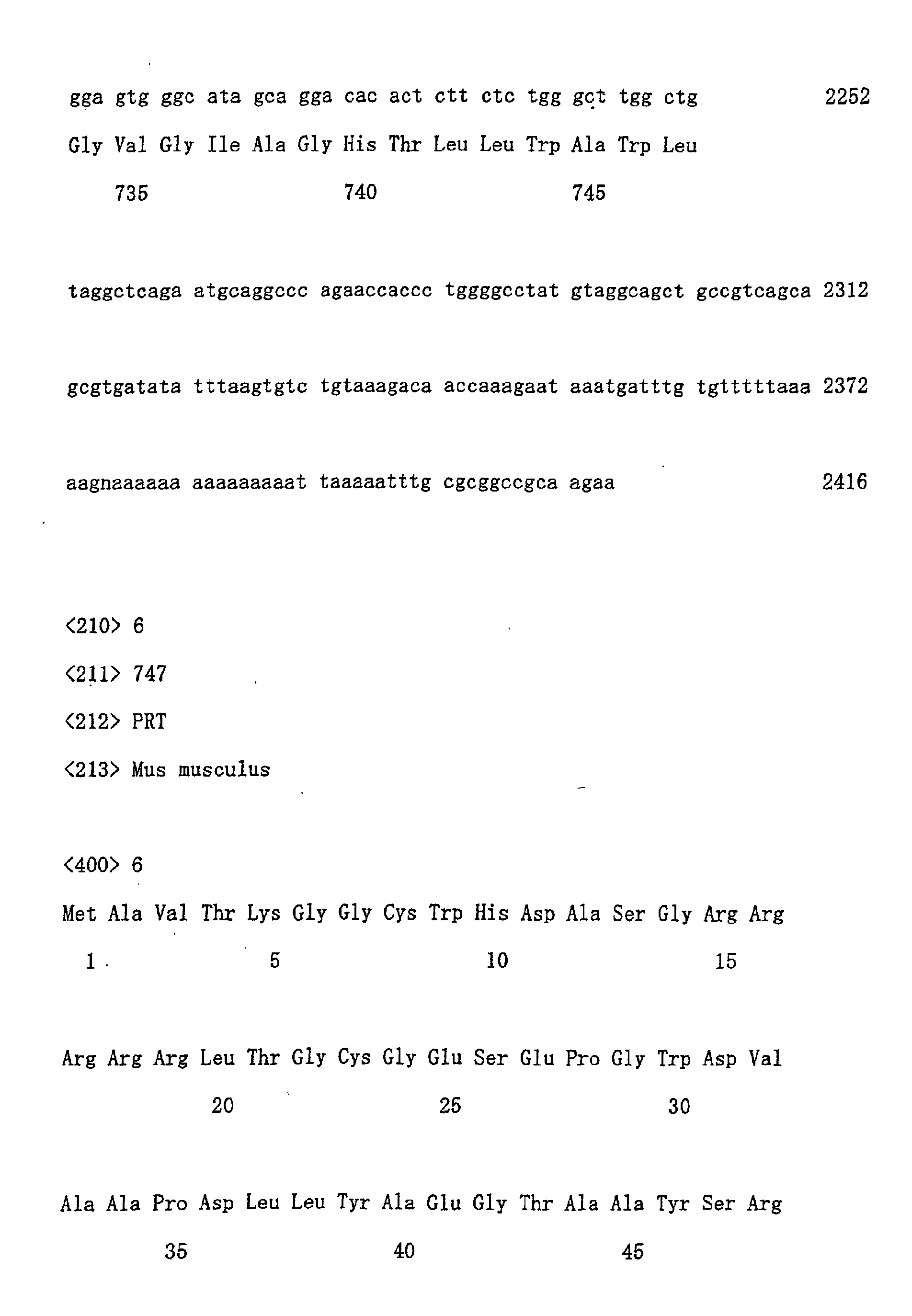 Figure 00740001