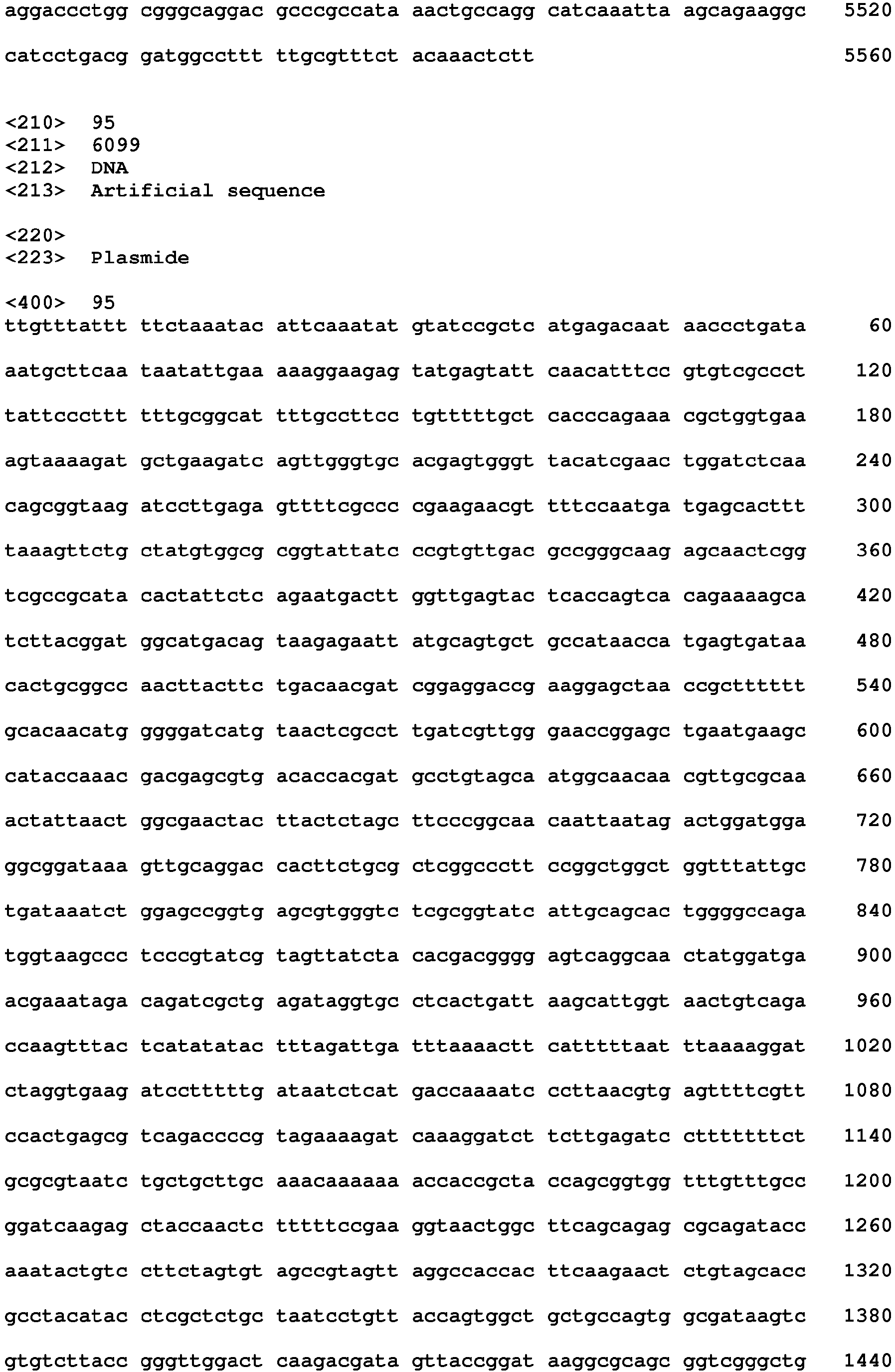 Figure imgb0074