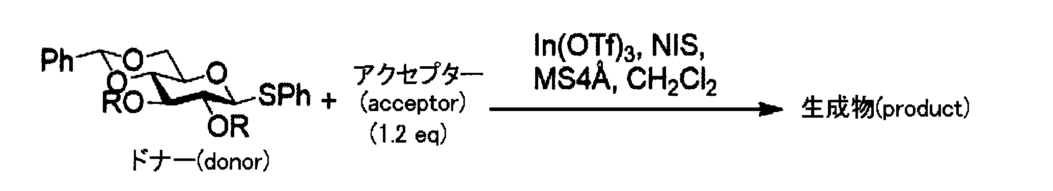 Figure JPOXMLDOC01-appb-C000064