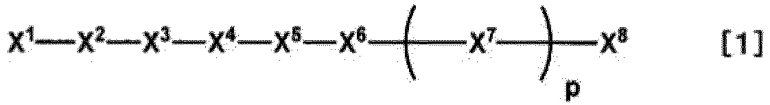 Figure imgb0001