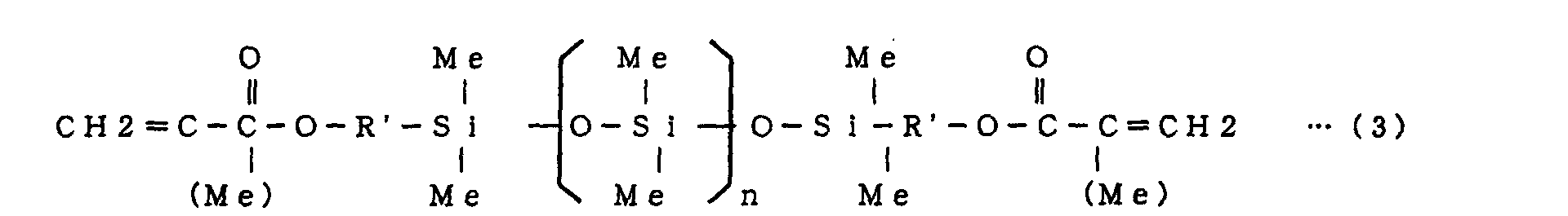 Figure 00050003