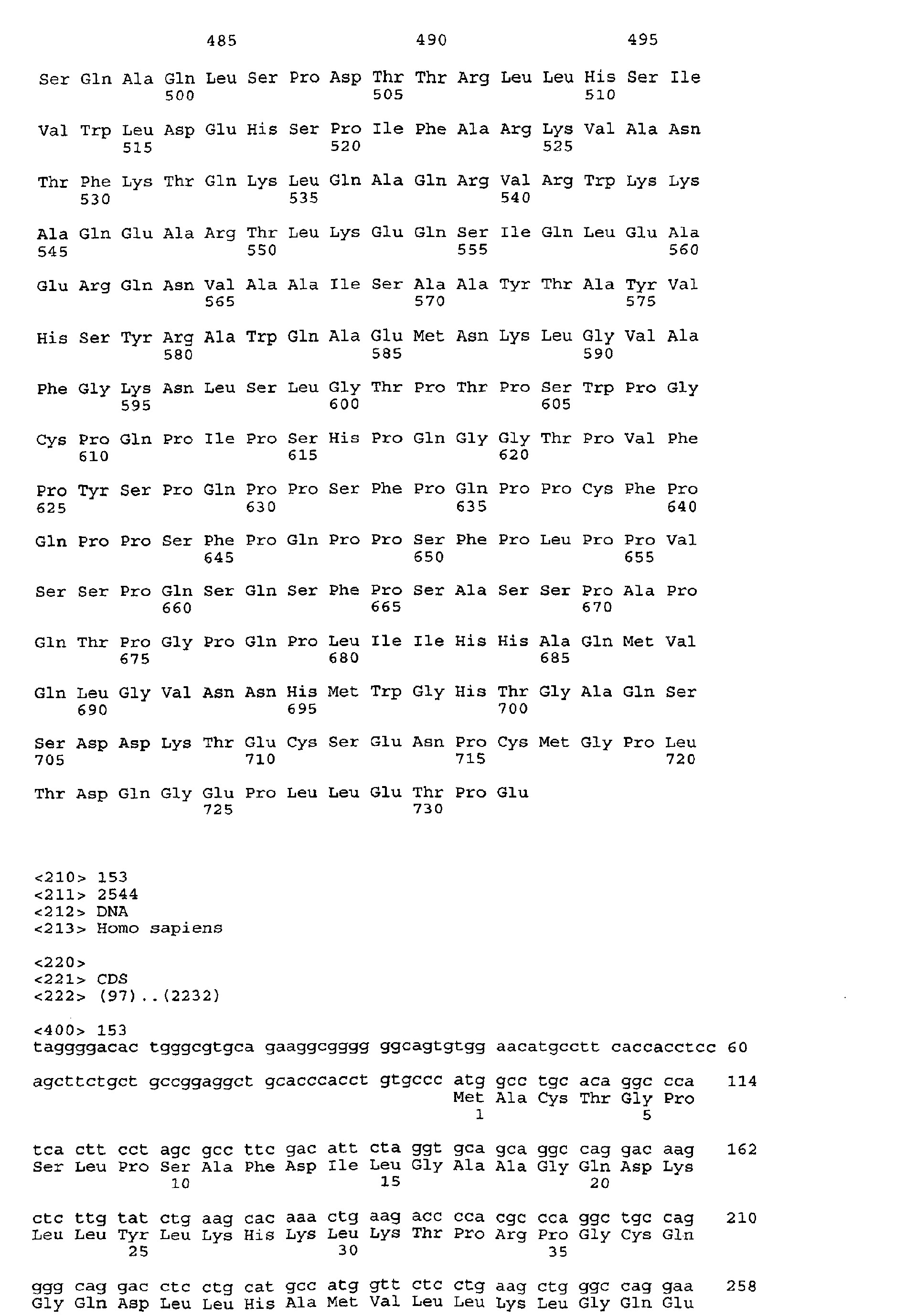 Figure 01500001