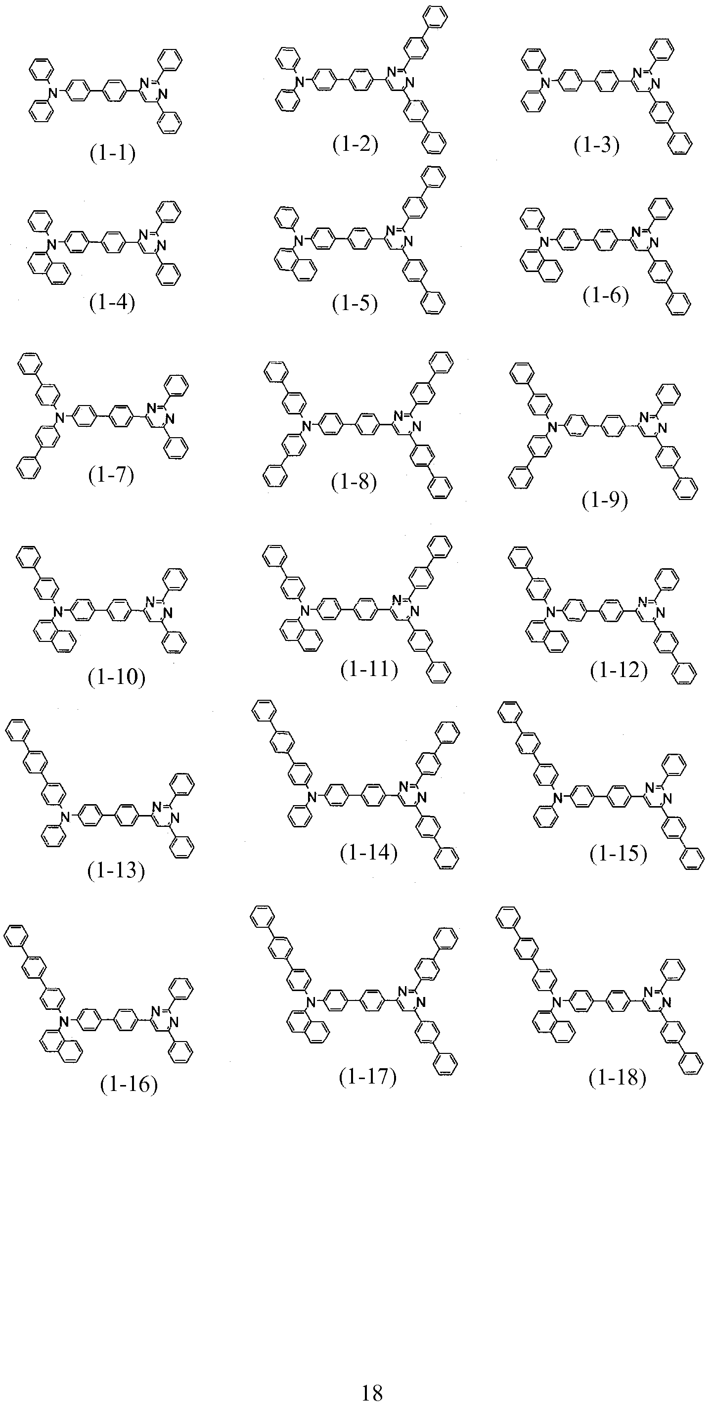 Figure imgf000020_0001