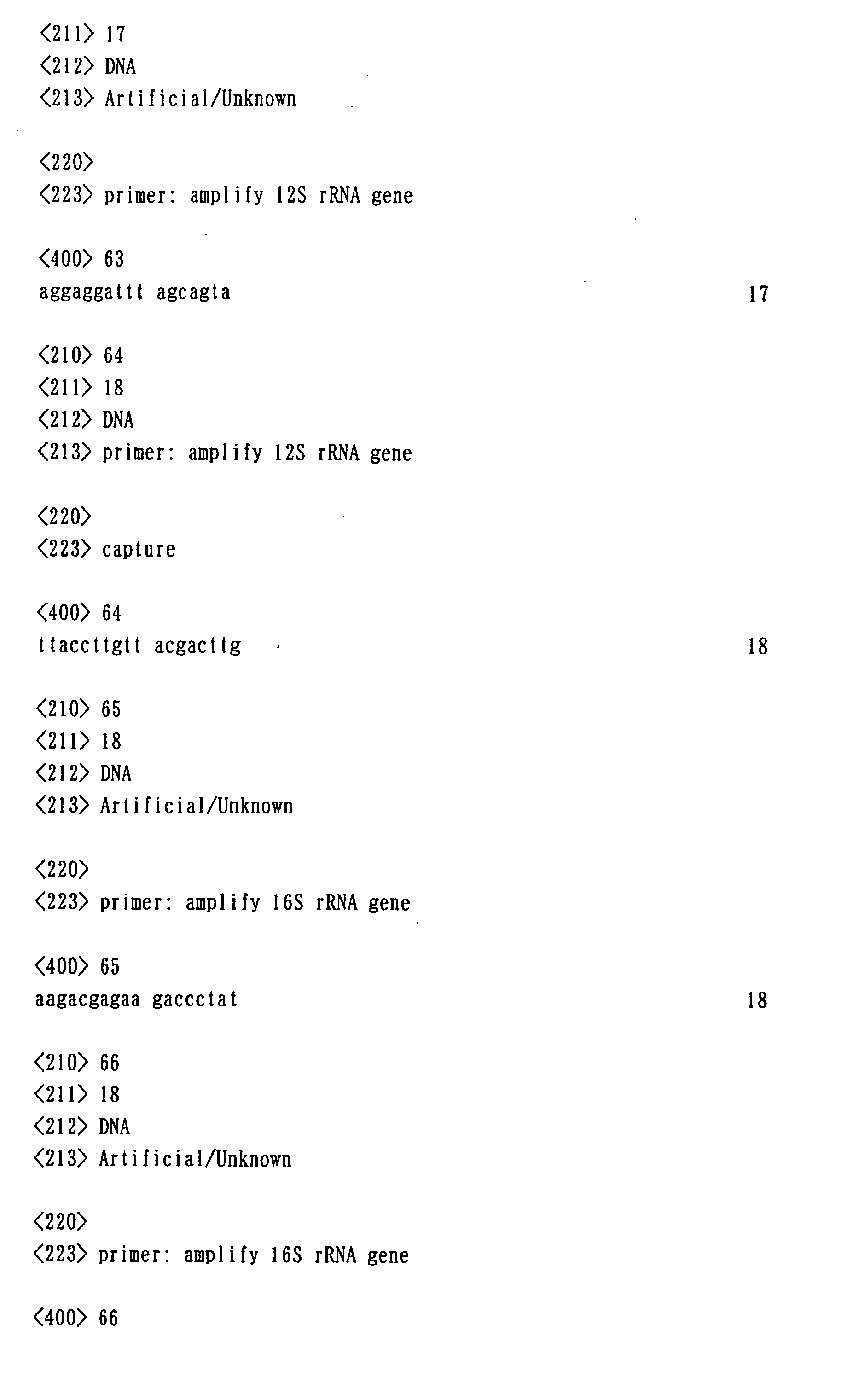 Figure 00580001
