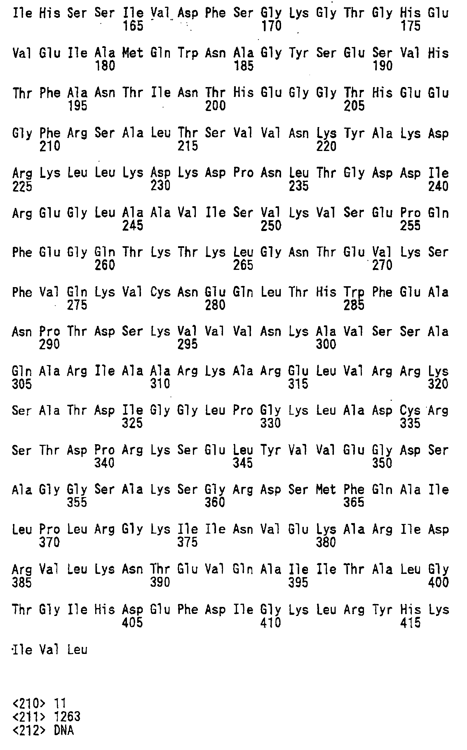 Figure 00500001