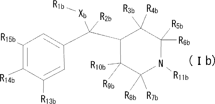Figure JPOXMLDOC01-appb-C000020