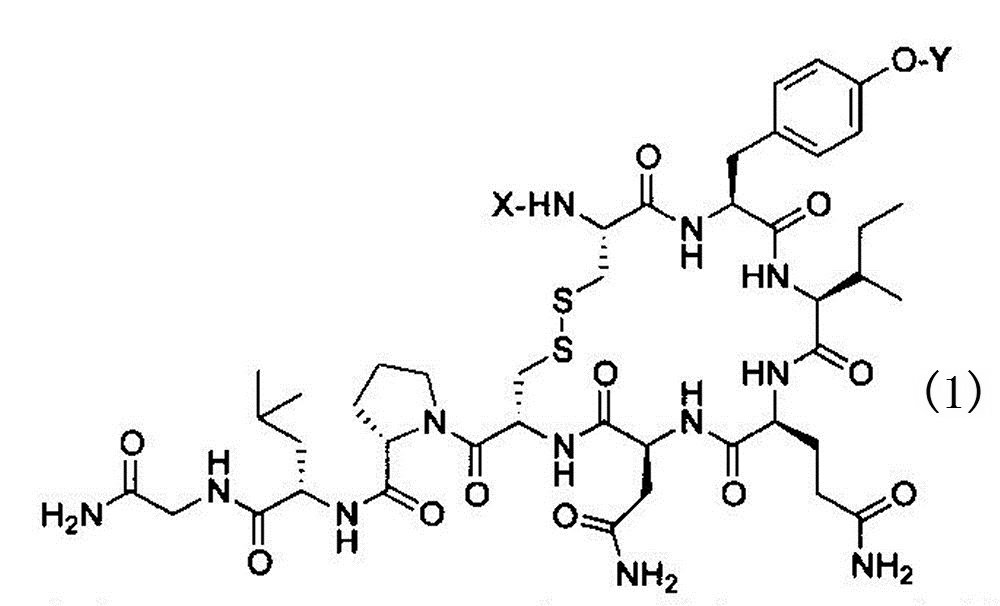 Figure JPOXMLDOC01-appb-C000003