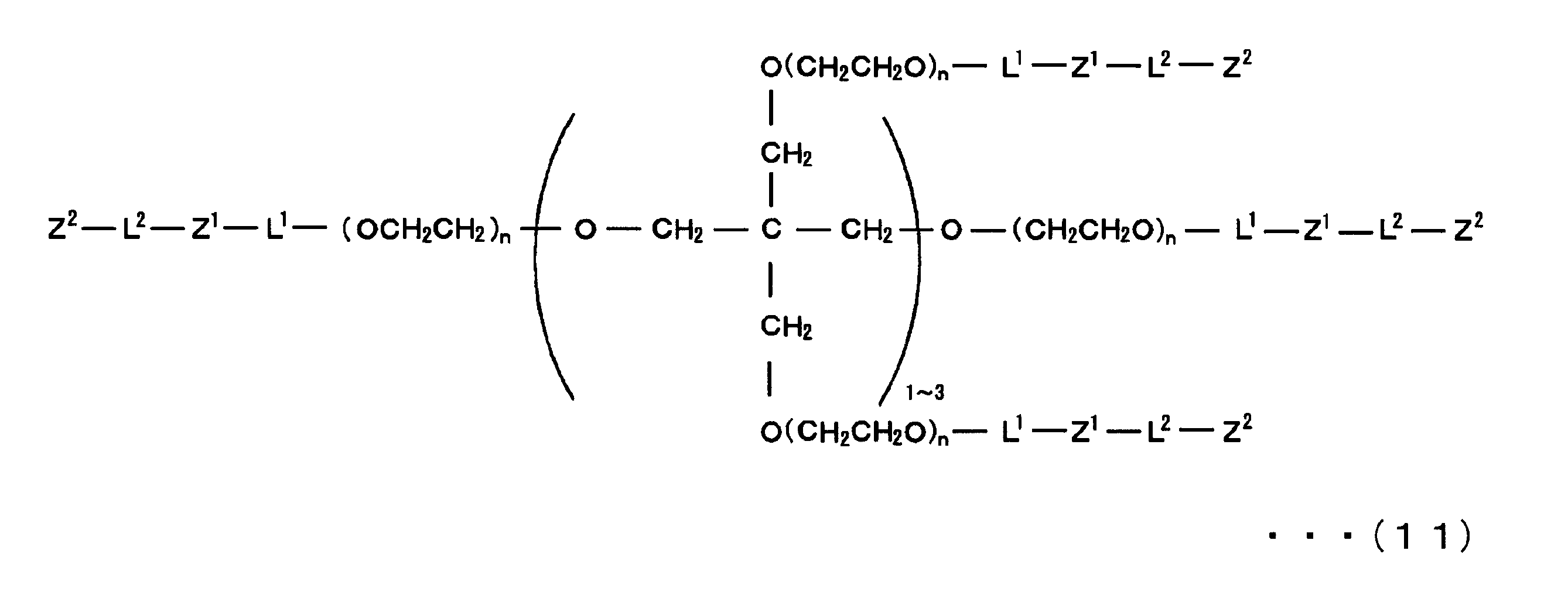 Figure JPOXMLDOC01-appb-C000007