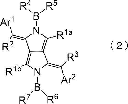 Figure JPOXMLDOC01-appb-C000006