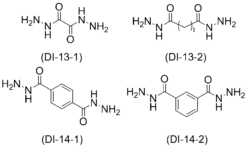 Figure JPOXMLDOC01-appb-I000052