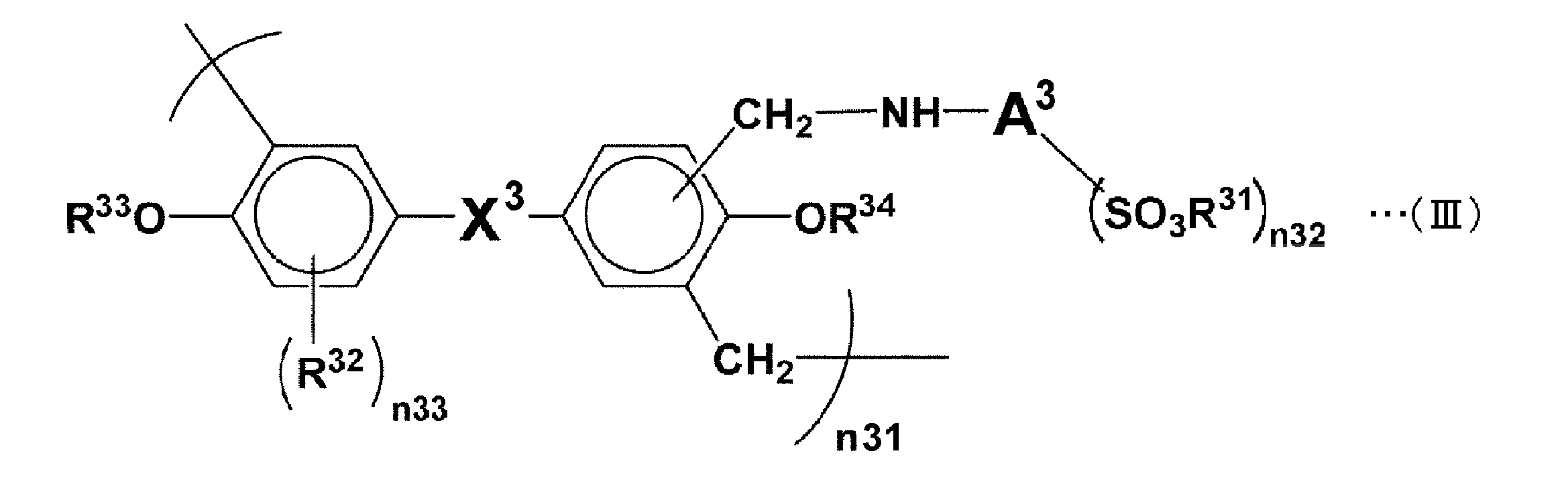 Figure JPOXMLDOC01-appb-C000002