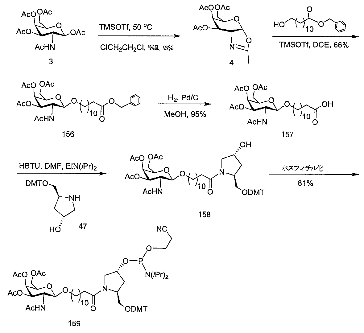 Figure 0007127076000229