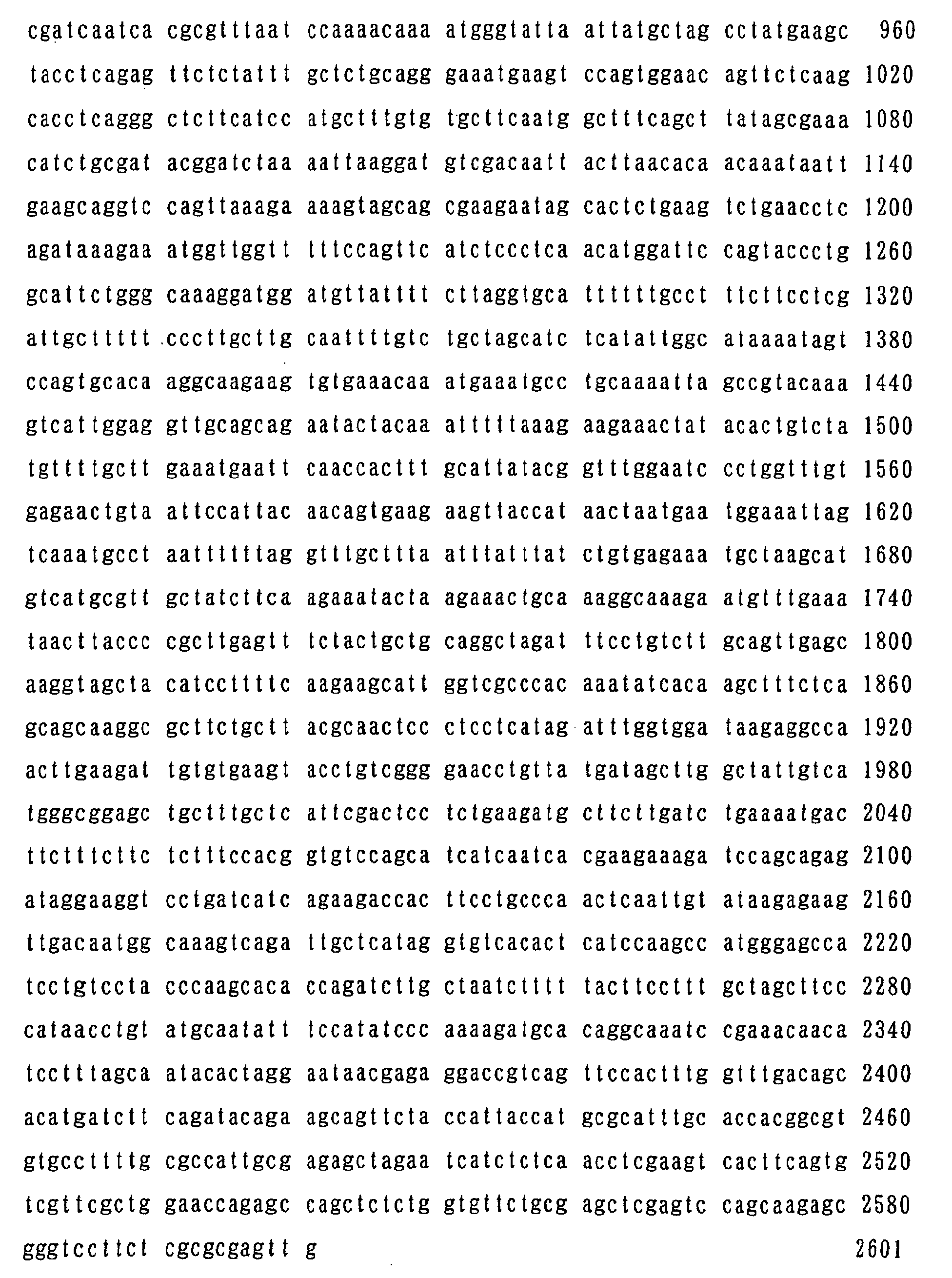 Figure 01260001