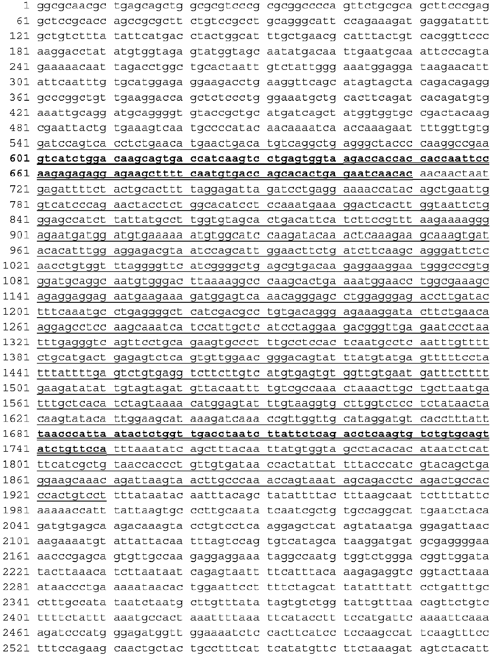 Figure imgb0179
