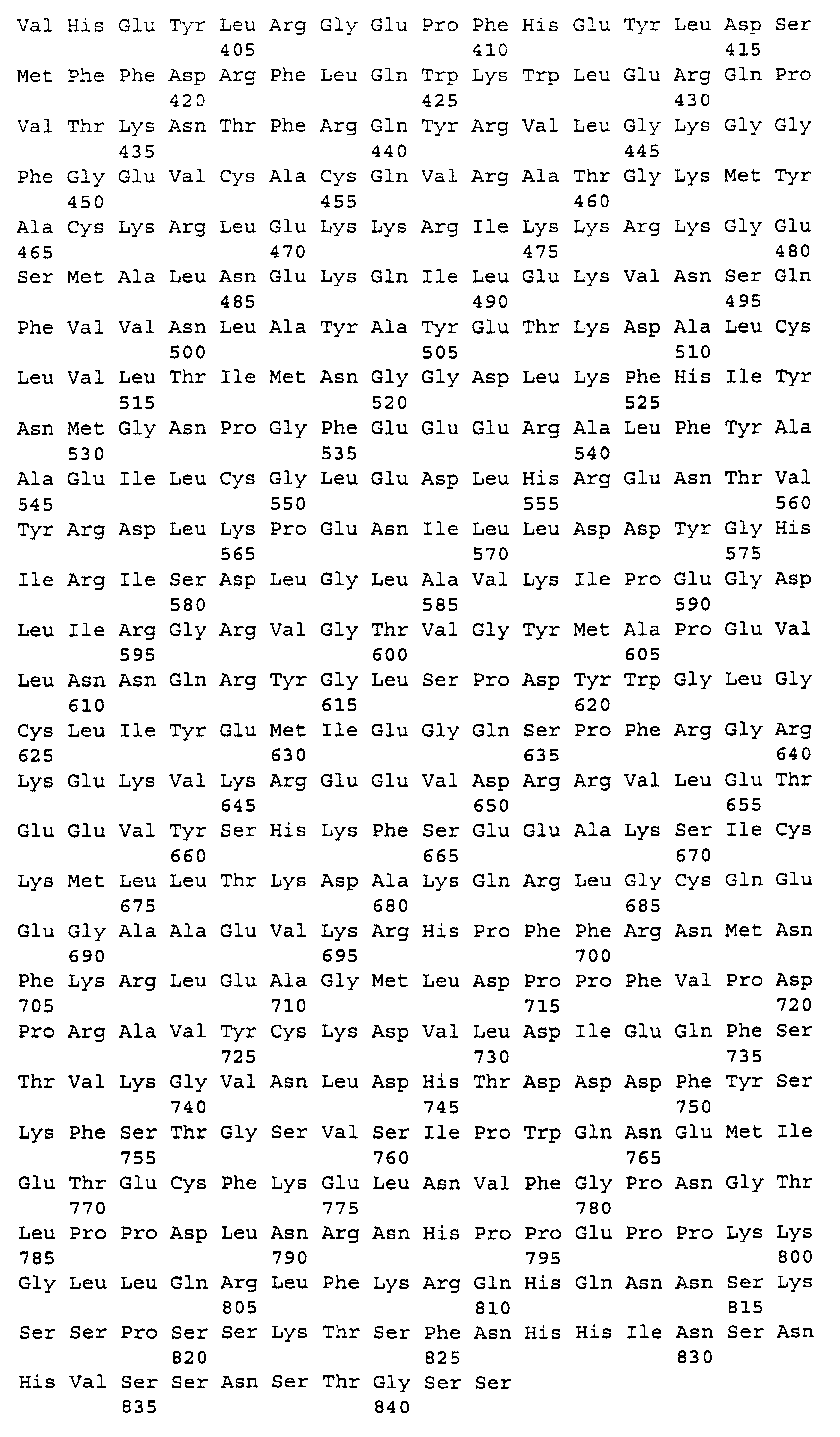 Figure 00840001