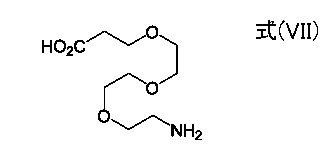 Figure JPOXMLDOC01-appb-C000022