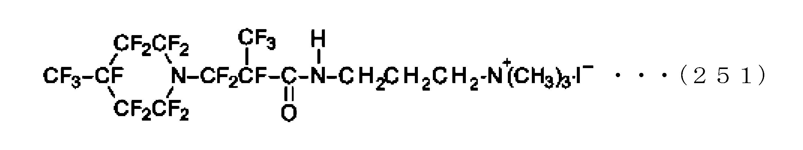 Figure JPOXMLDOC01-appb-C000259