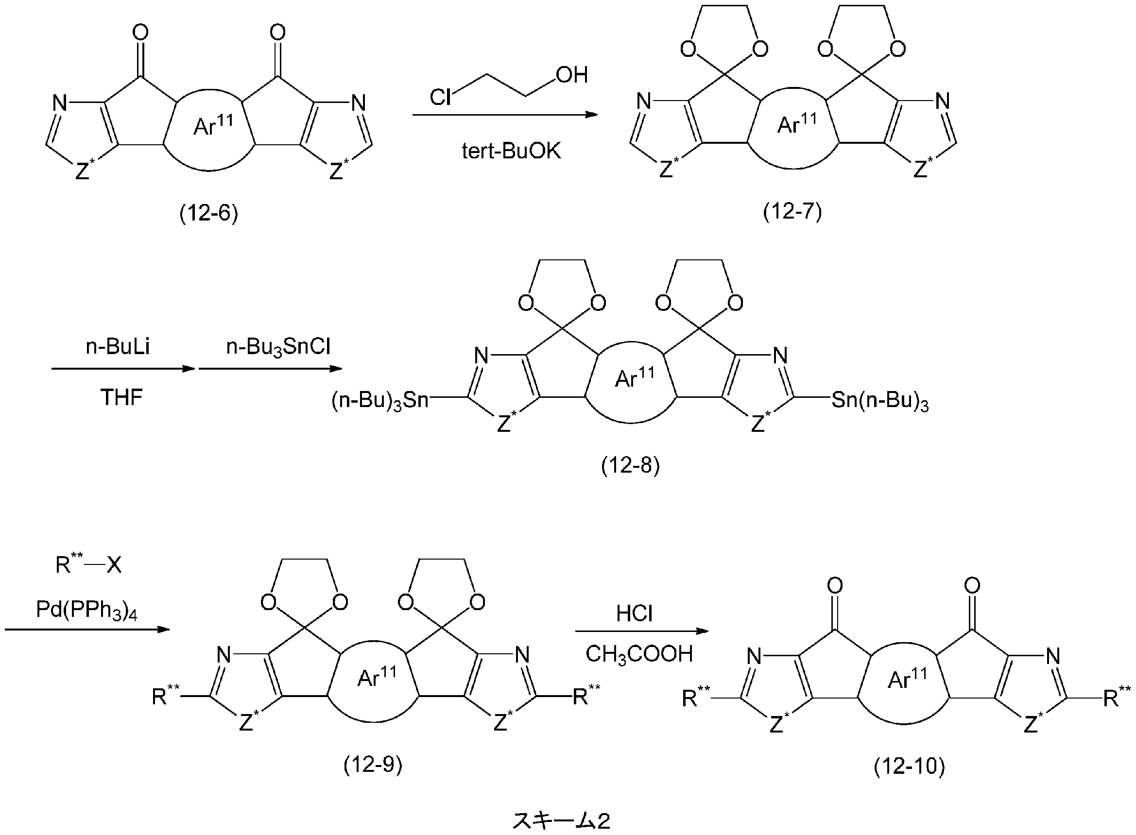 Figure JPOXMLDOC01-appb-C000075