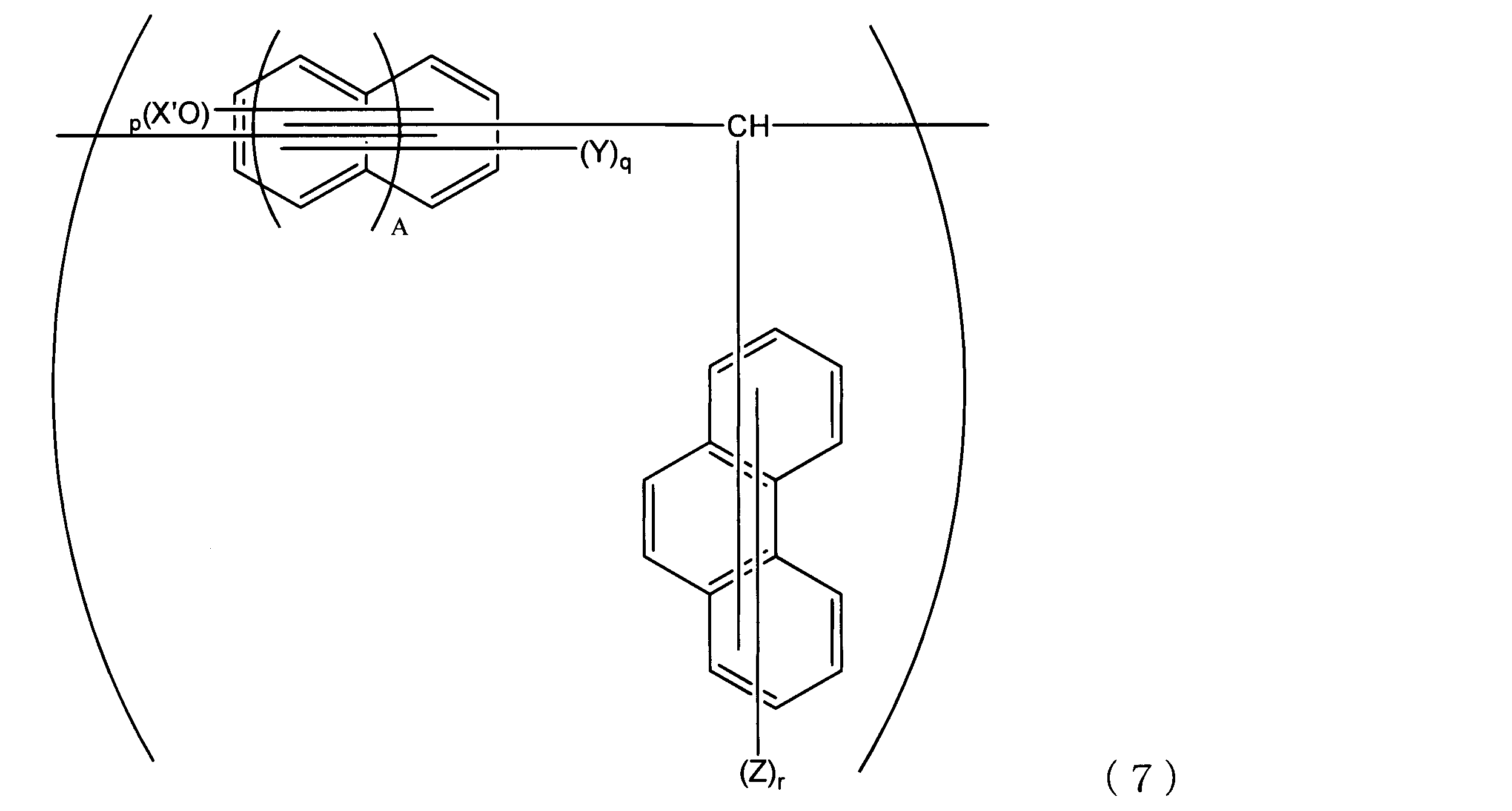Figure JPOXMLDOC01-appb-C000016