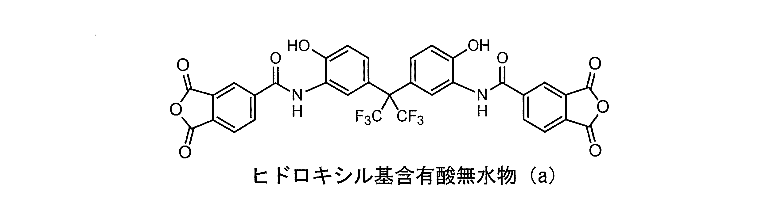 Figure JPOXMLDOC01-appb-C000016