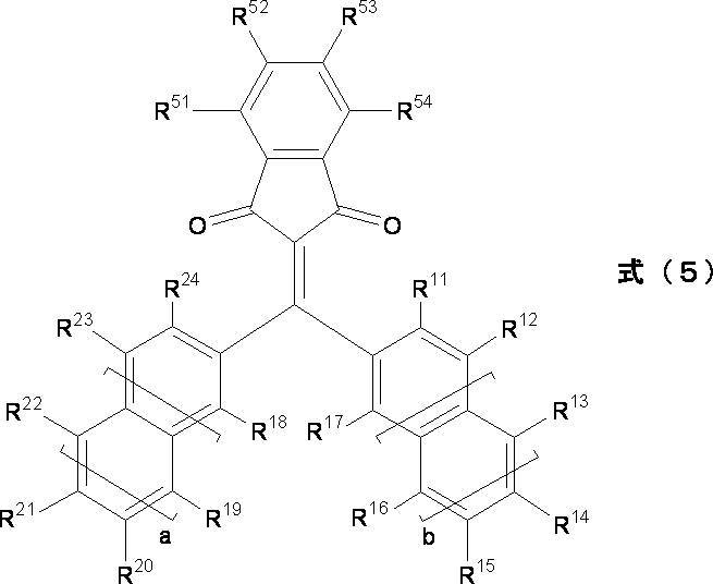 Figure JPOXMLDOC01-appb-C000006