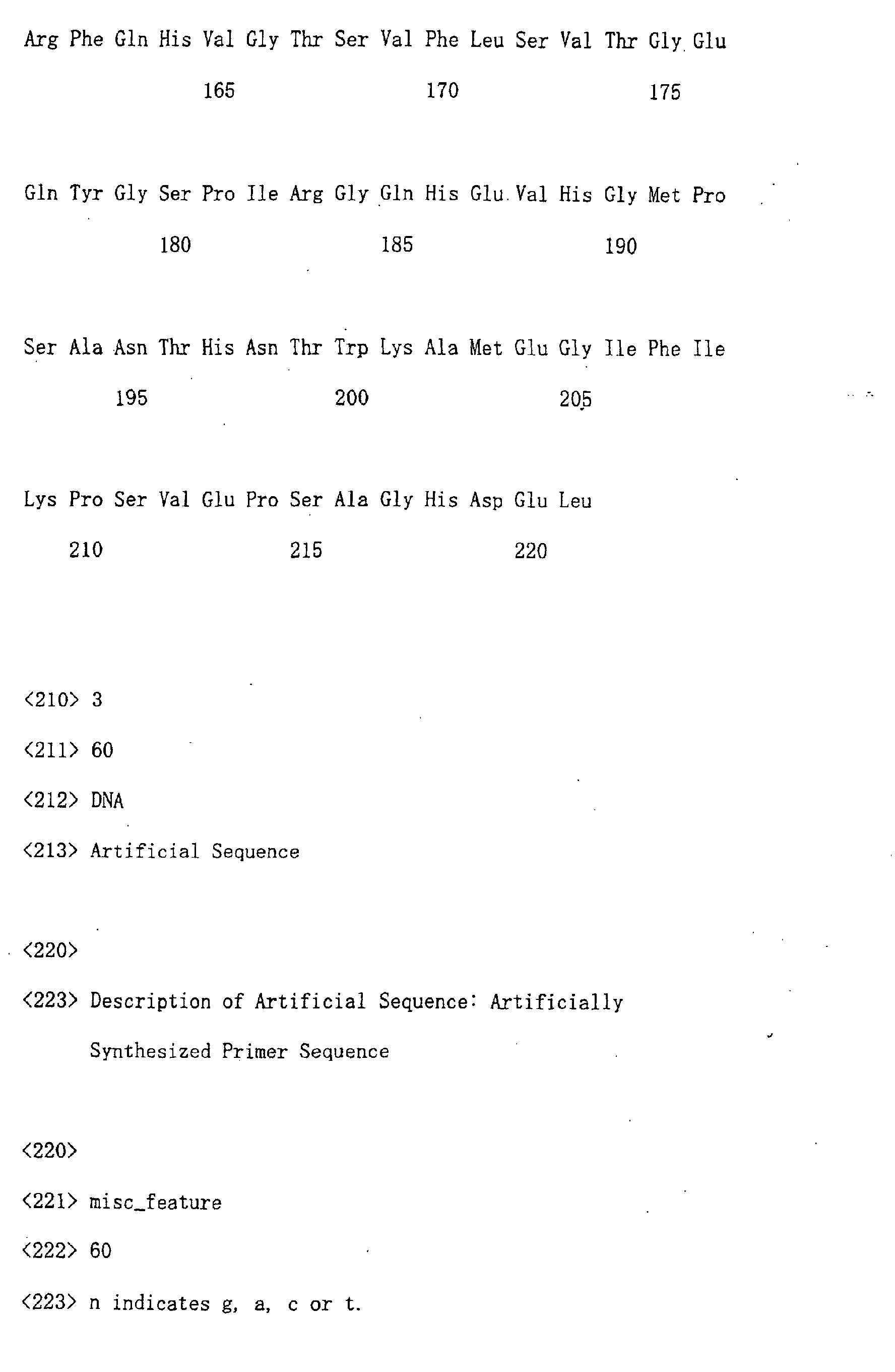 Figure 00510001