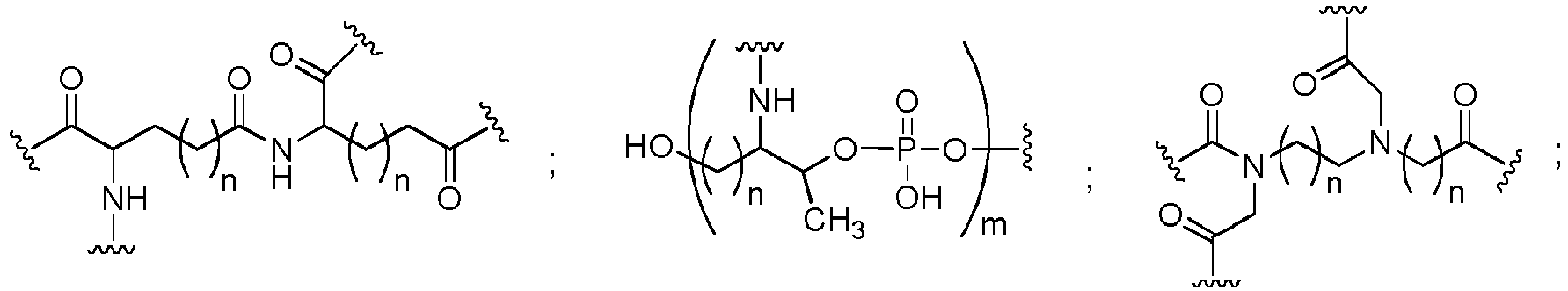 Figure imgb0541