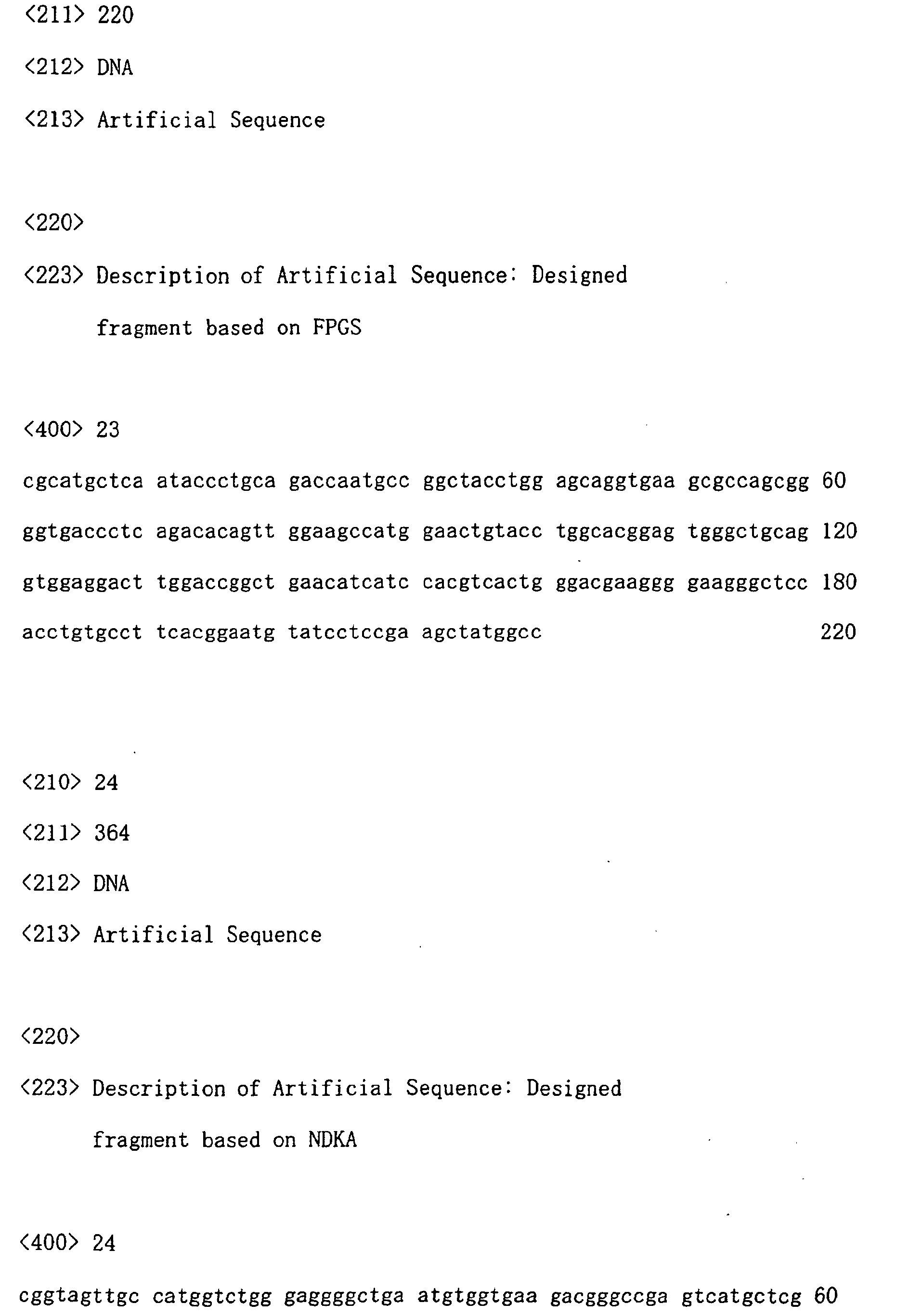 Figure 00550001