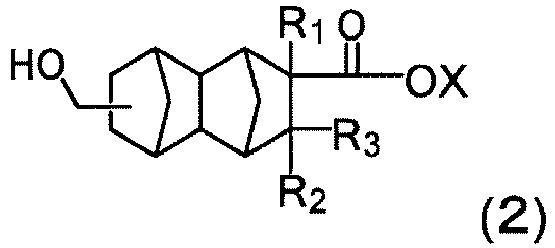 Figure imgb0003