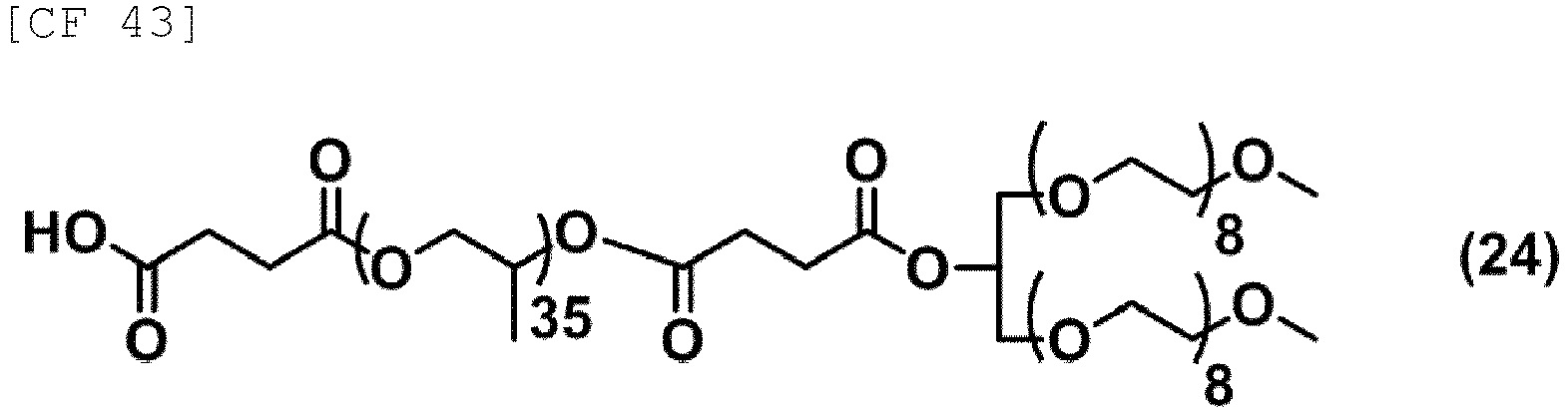 Figure imgb0045