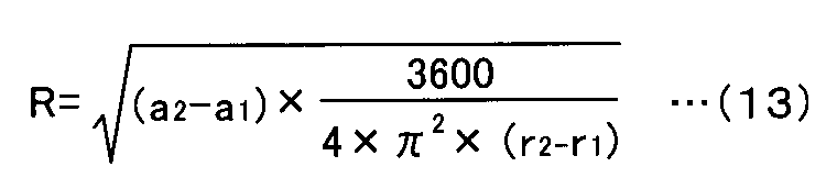 Figure JPOXMLDOC01-appb-M000013