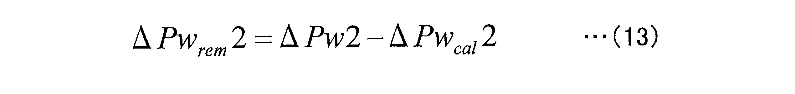Figure JPOXMLDOC01-appb-M000013