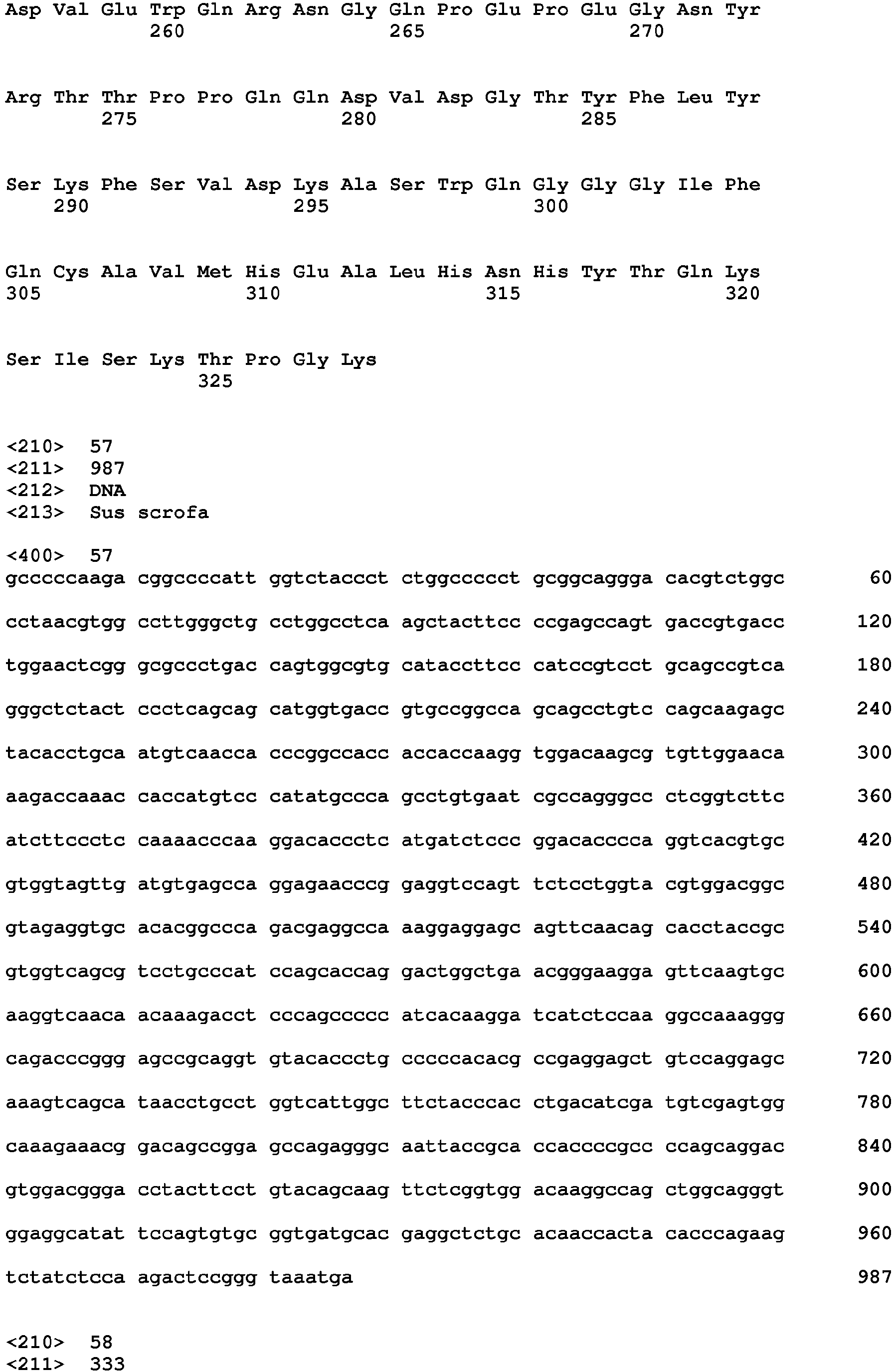 Figure imgb0095