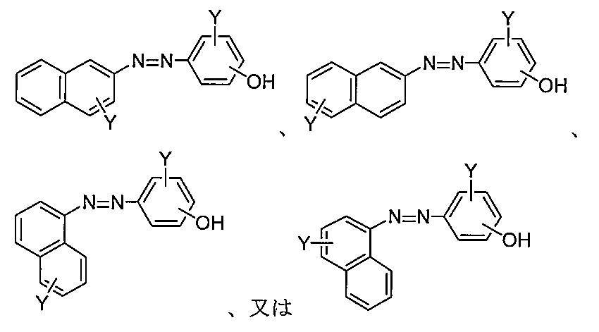 Figure JPOXMLDOC01-appb-C000047