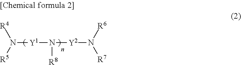 Figure US09790600-20171017-C00002