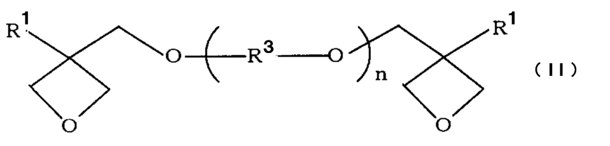 Figure JPOXMLDOC01-appb-C000005