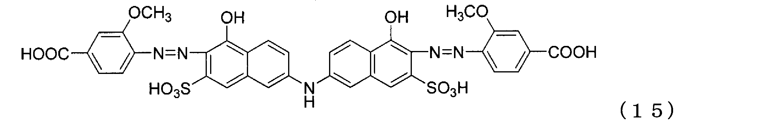 Figure JPOXMLDOC01-appb-C000018