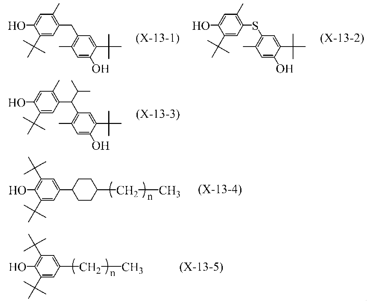 Figure pct00037
