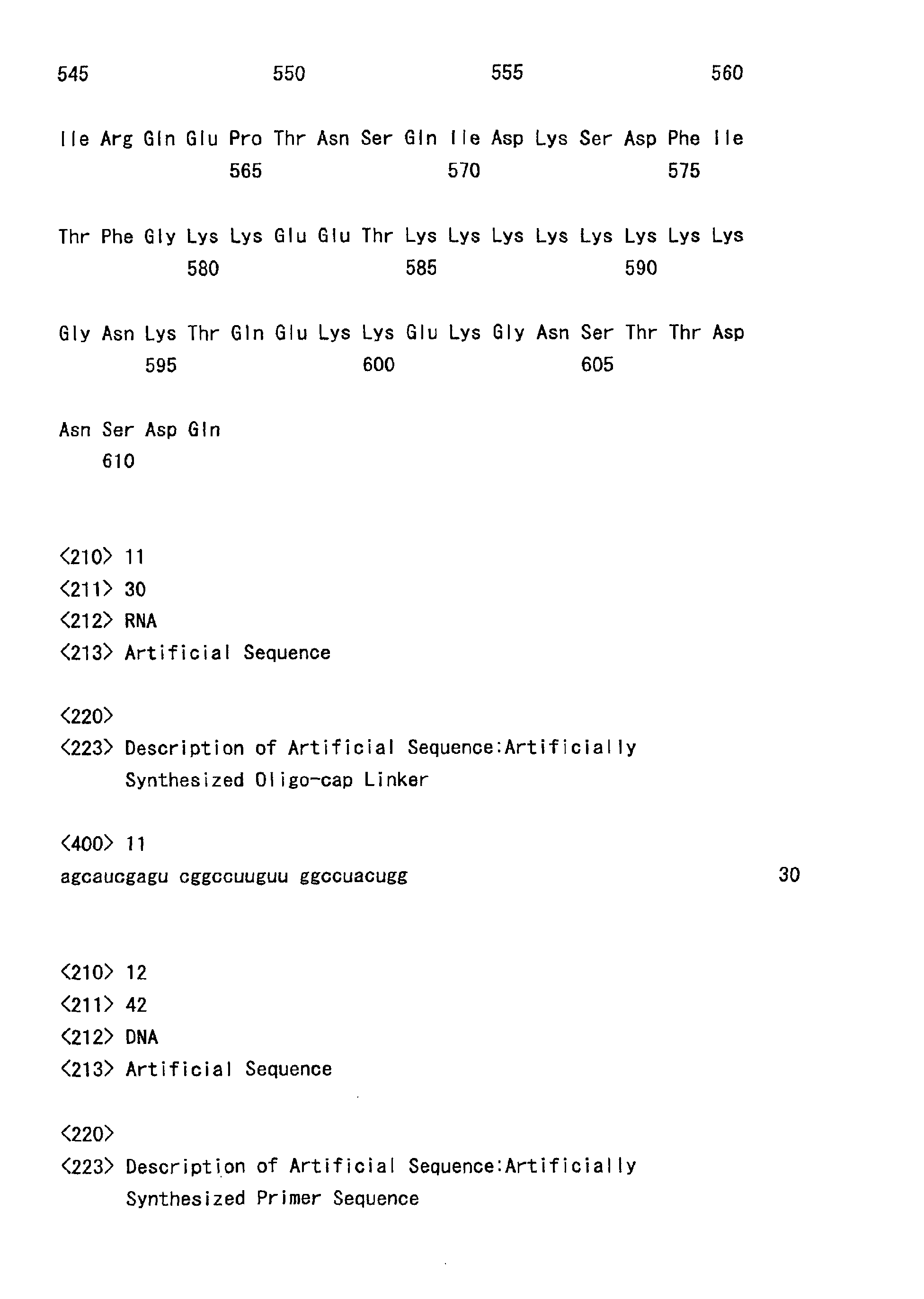 Figure 00620001